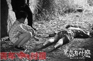 国产老熟,传承与创新中的民族品牌风采